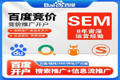 谷歌SEM在零售业的应用：一家服装店的转化率提升之路